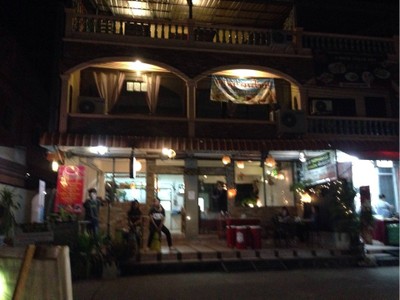 หน้าร้าน