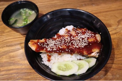 Teriyaki Salmon with Rice + Soup ข้าวหน้าปลาแซลมอนเทอริยากิ + ซุป