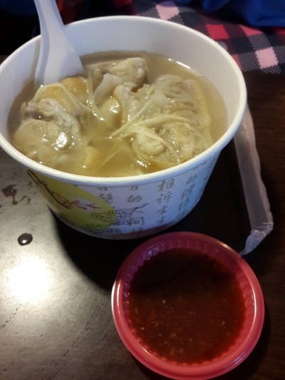 บะหมี่คากิ