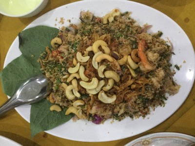 ยำถัวพู