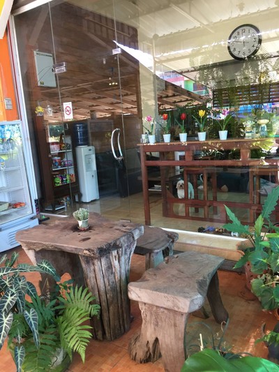 บรรยากาศ