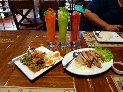 อื่นๆ