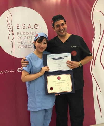 Rattinan Clinic (รัตตินันท์ คลินิก)