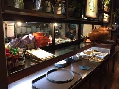 บรรยากาศ