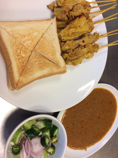 Malaysia Chicken And Beef Satay