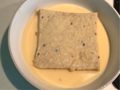 วิธีทำ French Toast วิธีทำ French Toast