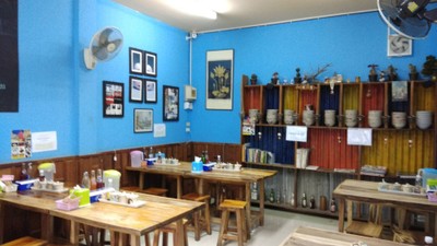 บรรยากาศ