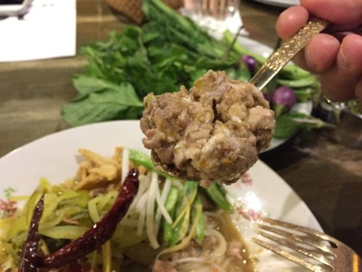 ข้าวปุ้นสมองหมู