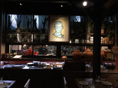 บรรยากาศ