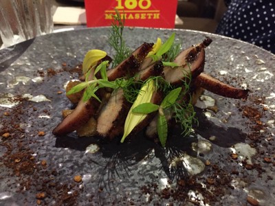 สันคอหมูรมควัน