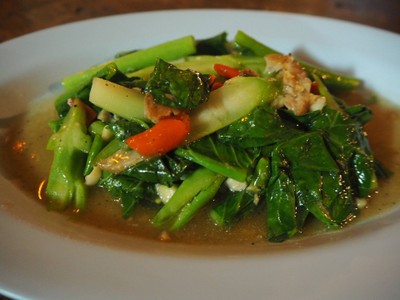 ร้านอาหารห้อยขา (ชาววัง) (HUAI KHA RESTAURANT (CHAO WANG)) ร้านอาหารห้อยขา (ชาววัง) (HUAI KHA RESTAURANT (CHAO WANG))