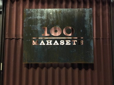 หน้าร้าน