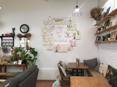 บรรยากาศ