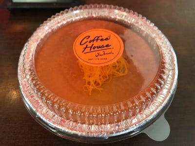 บ้านกาแฟ (ชินบุรีรีสอร์ท) ชินบุรีรีสอร์ท บ้านกาแฟ (ชินบุรีรีสอร์ท) ชินบุรีรีสอร์ท