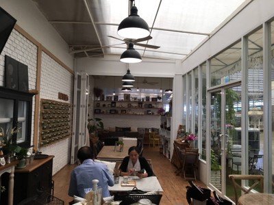 บรรยากาศ