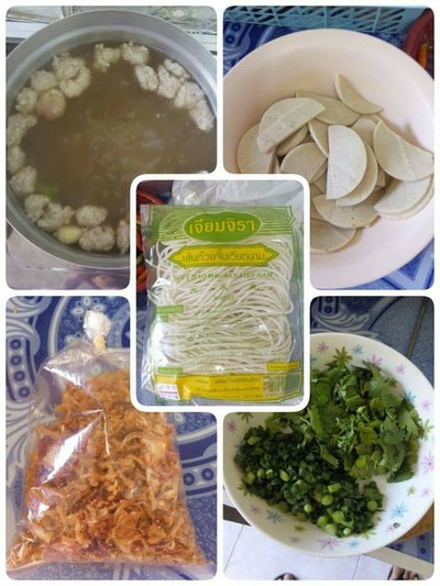 วิธีทำ ก๋วยจั๊บญวน วิธีทำ ก๋วยจั๊บญวน