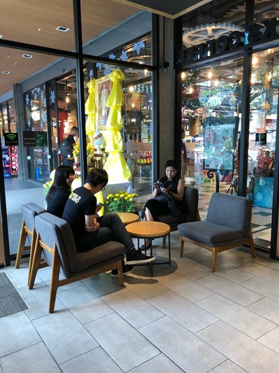 บรรยากาศ