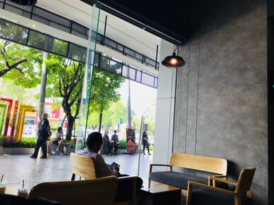 บรรยากาศ