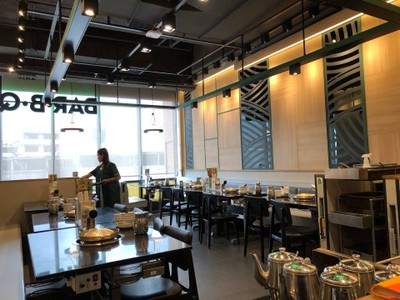 บรรยากาศ