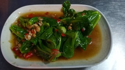 แขนงไฟแดง