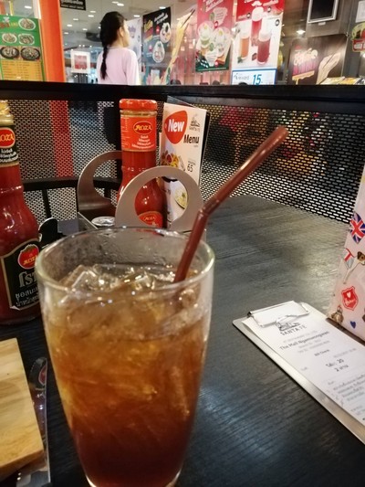 ชามะนาว