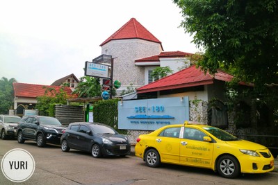 หน้าร้าน