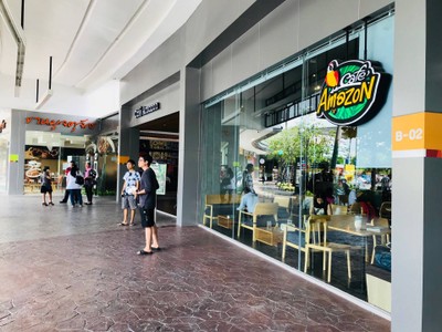 หน้าร้าน