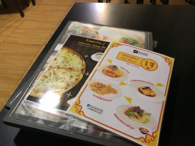 ป้ายราคาหรือสมุดเมนู