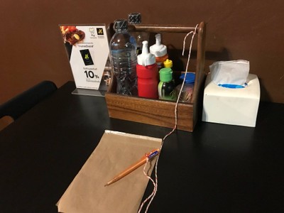 บรรยากาศ