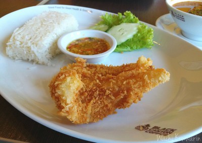 ชุดข้าวปลาทอดแกงส้มชะอมกุ้ง