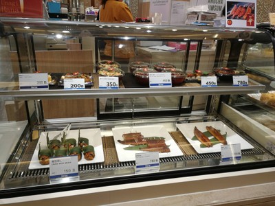 หน้าร้าน