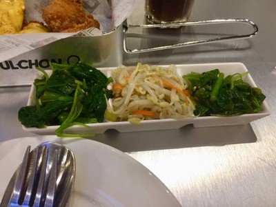 ผักเครื่องเคียง