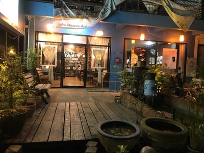 หน้าร้าน