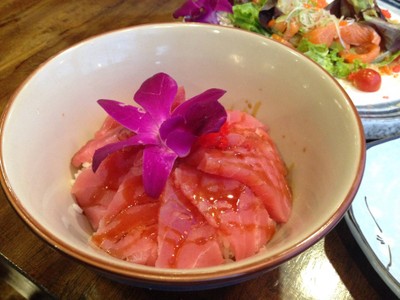 MAGURO DON