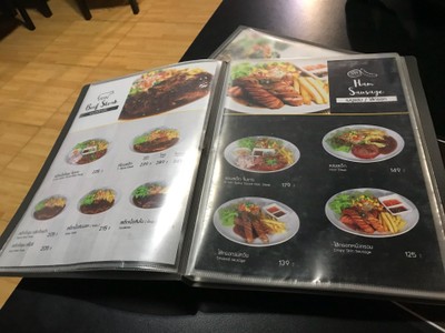 ป้ายราคาหรือสมุดเมนู