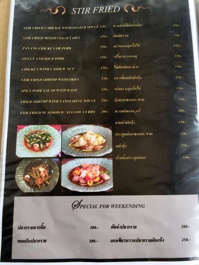 ป้ายราคาหรือสมุดเมนู