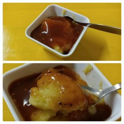 มันบด