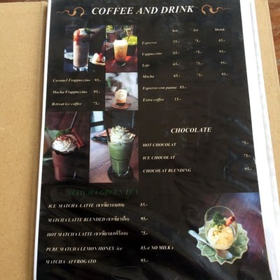 ป้ายราคาหรือสมุดเมนู