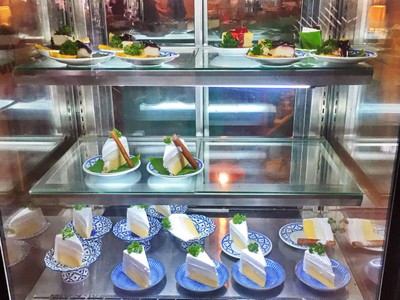 บรรยากาศ