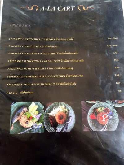 ป้ายราคาหรือสมุดเมนู