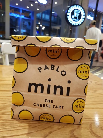 PABLO Cheese Tart สยามพารากอน
