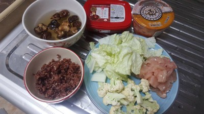 วิธีทำ ข้าวผัดโกชูจังกิมจิ