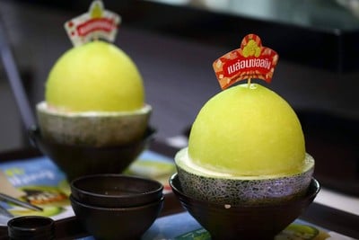 Sulbing Korean Dessert Cafe  Lee Garden Plaza