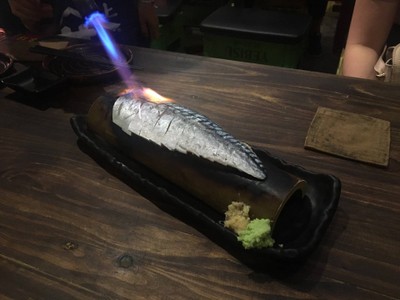 ปลาซาบะดองลนไฟ