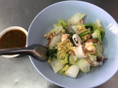 สุกี้สามย่าน