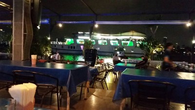บรรยากาศ