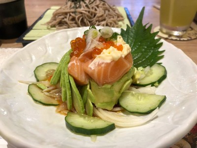 Salmon Avocado with Ponzu Sauce