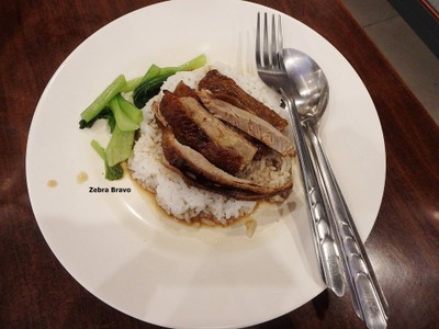 ข้าวหน้าเป็ด