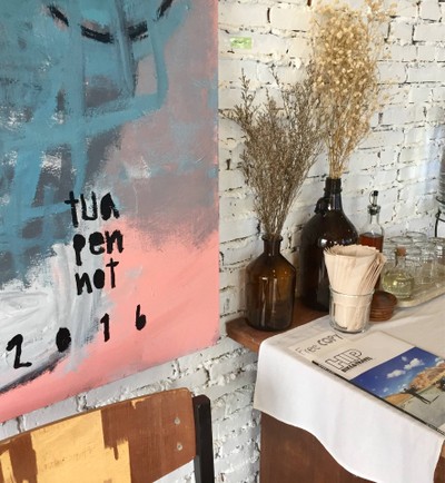 บรรยากาศ