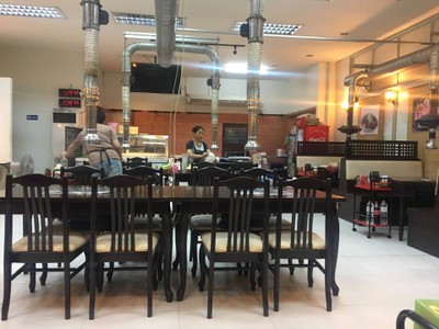 บรรยากาศ